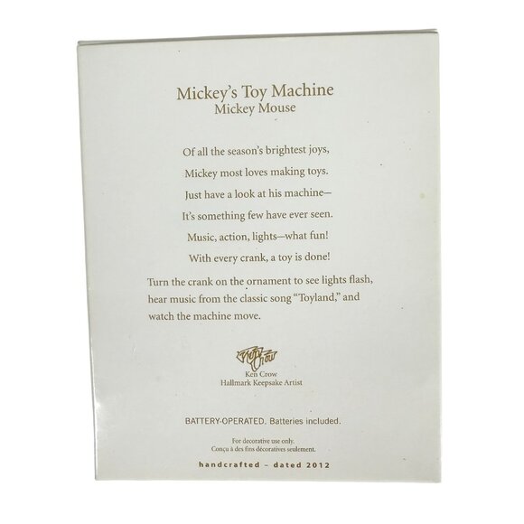 Hallmark Keepsake Ornament Mickey's Toy Machine Magic Light Sound Motion NEW - Picture 4 of 5